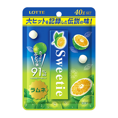 包裝創意設計欣賞斯威拉姆內樂天(圖1)