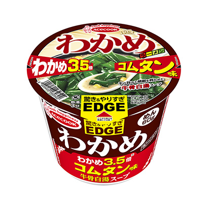 包裝創意設計欣賞×裙帶菜拉面蕎麥面倍王牌廚師(圖1) 包裝創意設計欣賞×裙帶菜拉面蕎麥面倍王牌廚師(圖1)