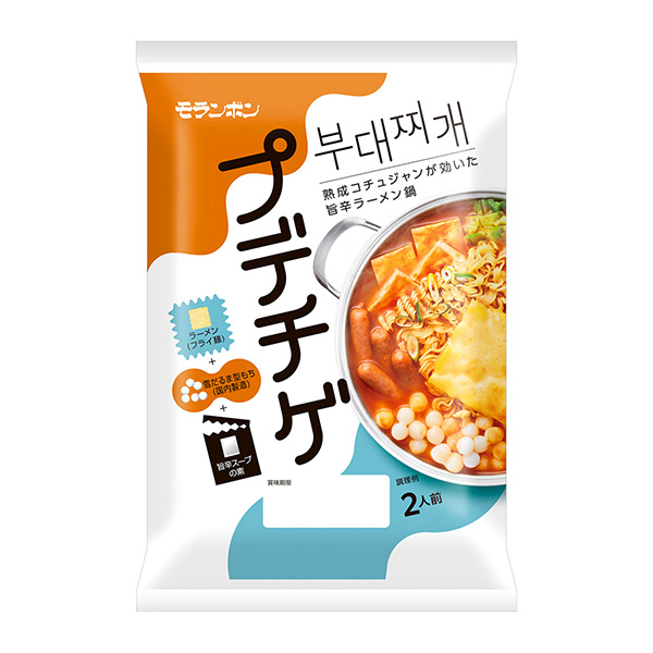 包裝創意設計欣賞小鬼頭莫倫本(圖1)