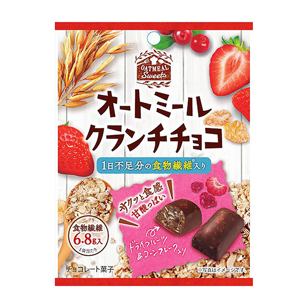 包裝設(shè)計(jì)公司推薦燕麥片巧克力克利特包裝設(shè)計(jì)欣賞(圖1)