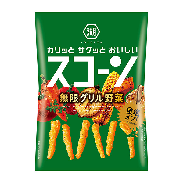 包裝設(shè)計(jì)公司推薦司康無限烤架蔬菜湖池屋包裝設(shè)計(jì)欣賞(圖1)