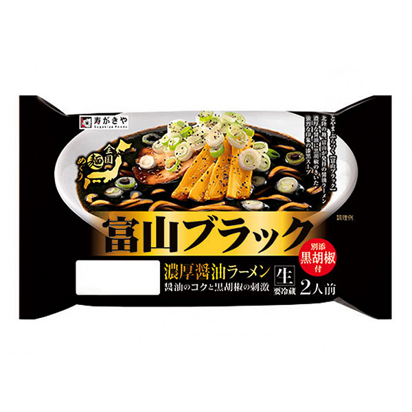 包裝設計公司推薦全國面食富山黑壽司卷和食品包裝設計欣賞(圖1)