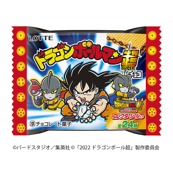 包裝設計公司推薦龍珠曼巧克力超樂天包裝設計欣賞(圖1)