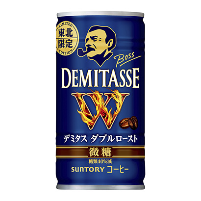 包裝設計公司推薦微糖僅限東北三得利食品國際包裝設計欣賞(圖1)