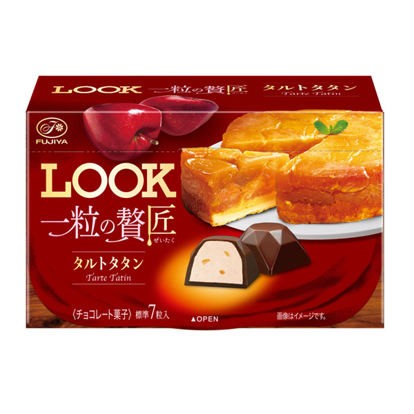 食品包裝設計欣賞一粒外貌的奢侈撻坦不二家包裝設計欣賞(圖1)