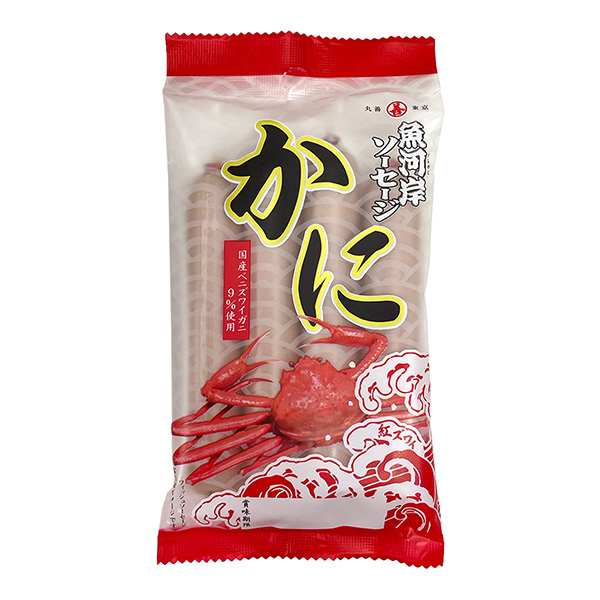 食品包裝設(shè)計(jì)欣賞魚河岸香腸螃蟹丸善包裝設(shè)計(jì)欣賞(圖1)