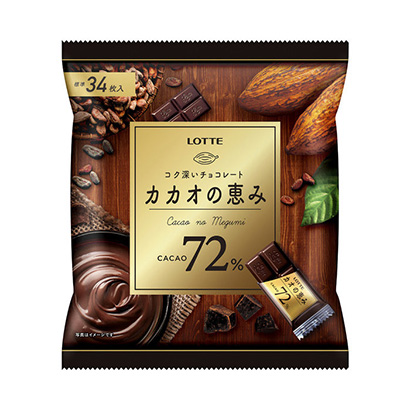 包裝設計公司推薦可可的恩惠樂天包裝設計欣賞(圖1)