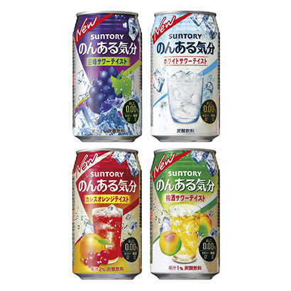 包裝設計公司推薦悠閑的心情巨峰酸辣燙三得利·包裝設計欣賞(圖1)