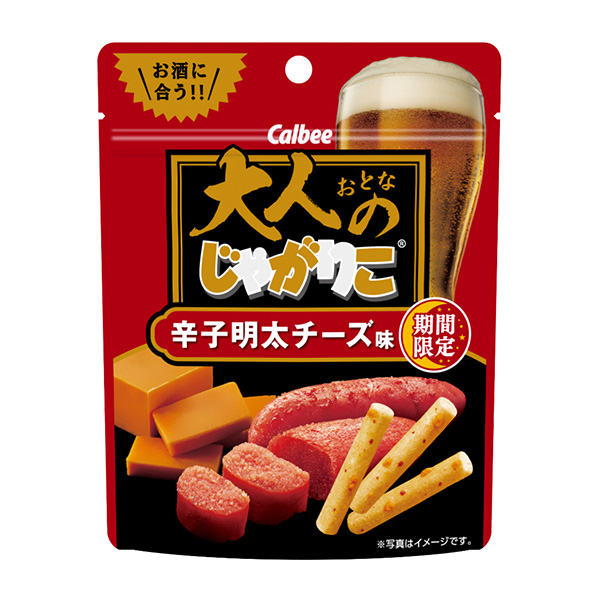 包裝設計公司推薦成人土豆燉菜辣子明太奶酪味卡比包裝設計欣賞(圖1)