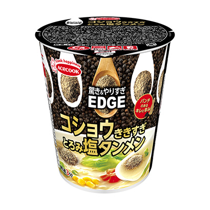 包裝設計公司推薦縱向型胡椒過度粘稠鹽面王牌廚師包裝設計欣賞(圖1)