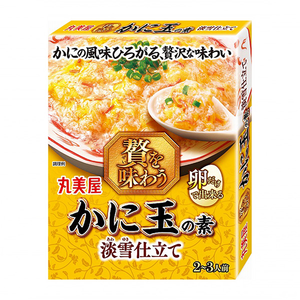 包裝設計公司推薦品味奢侈玉石素淡雪加工丸美屋食品工業包裝設計欣賞(圖1)