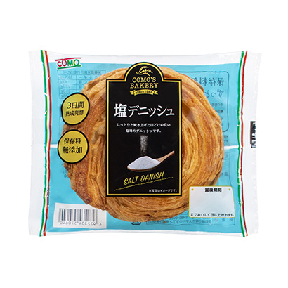 包裝設(shè)計(jì)公司推薦咸米飯科莫包裝設(shè)計(jì)欣賞(圖1) 包裝設(shè)計(jì)公司推薦咸米飯科莫包裝設(shè)計(jì)欣賞(圖1)