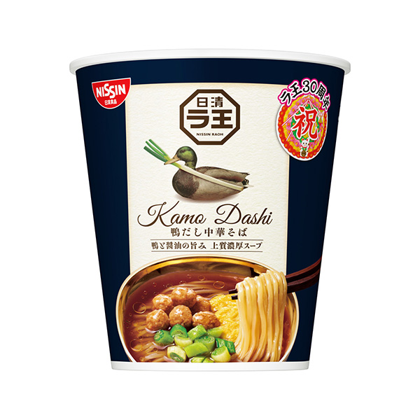 包裝設計公司推薦日清拉王中華蕎麥面日清食品包裝設計欣賞(圖1)