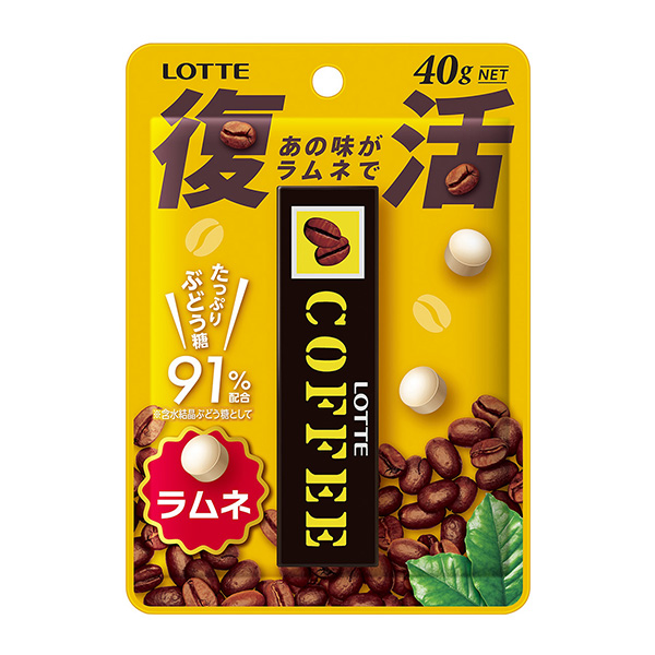 包裝設計公司推薦咖啡汽水樂天包裝設計欣賞(圖1)