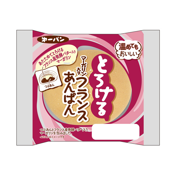 食品包裝設計欣賞加熱后也很好吃加入人造黃油的法國豆沙第一屋制面包包裝設計欣賞(圖1)