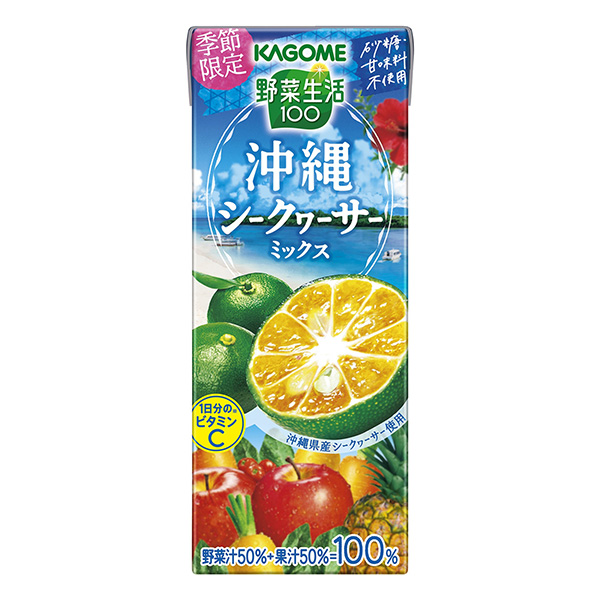 包裝設計公司推薦蔬菜生活沖繩尋優混合可果美包裝設計欣賞(圖1)