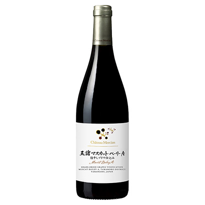 包裝設計公司推薦玉諸麝香漿果陰干葡萄梅爾尚包裝設計欣賞(圖1)