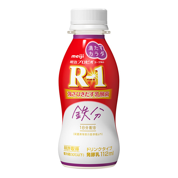 包裝設(shè)計公司推薦滿足明治酸奶飲料類型的身體鐵分明治包裝設(shè)計欣賞(圖1) 包裝設(shè)計公司推薦滿足明治酸奶飲料類型的身體鐵分明治包裝設(shè)計欣賞(圖1)