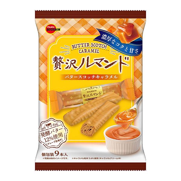 包裝設計公司推薦奢侈啤酒黃油蘇格蘭威士忌奶糖波旁包裝設計欣賞(圖1) 包裝設計公司推薦奢侈啤酒黃油蘇格蘭威士忌奶糖波旁包裝設計欣賞(圖1)