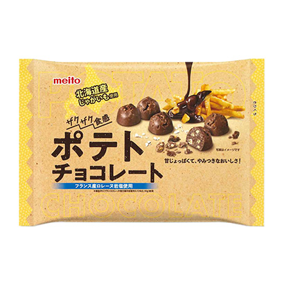 包裝設計公司推薦土豆巧克力名糖產業包裝設計欣賞(圖1)