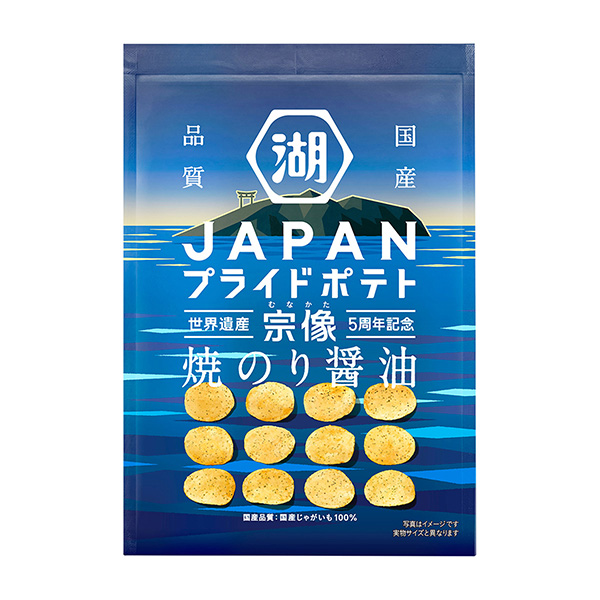 包裝設計公司推薦驕傲土豆宗像燒海苔醬油湖池屋包裝設計欣賞(圖1)