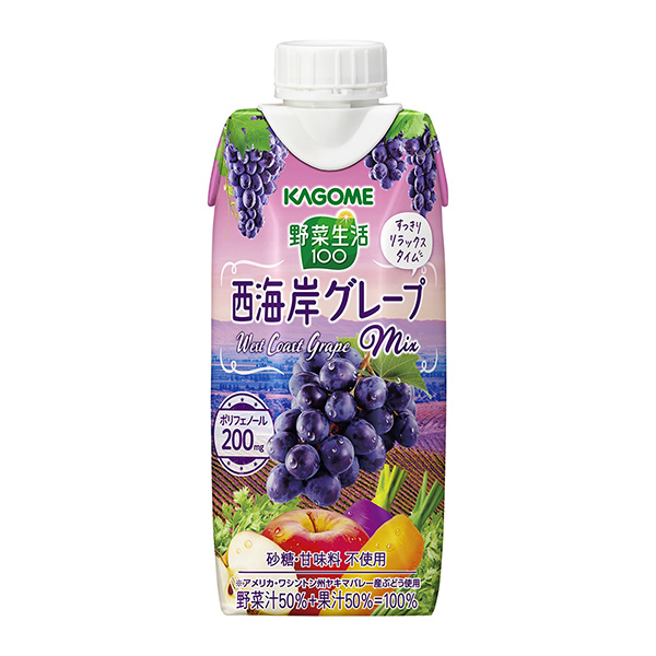 食品包裝設計欣賞蔬菜生活西海岸葡萄可果美包裝設計欣賞(圖1)