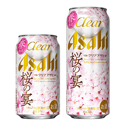 包裝設計公司推薦透明朝日櫻之宴朝日啤酒包裝設計欣賞(圖1)