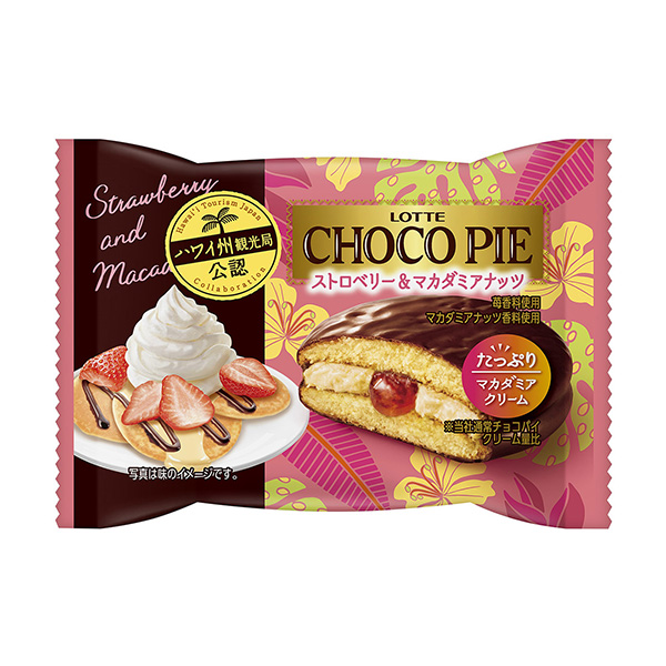 包裝設計公司推薦巧克力派草莓和澳洲堅果樂天包裝設計欣賞(圖1)