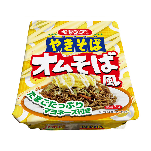 食品包裝設計欣賞蛋包面風、蕎麥面、雞蛋、雞蛋、足量蛋黃醬丸子食品包裝設計欣賞(圖1)