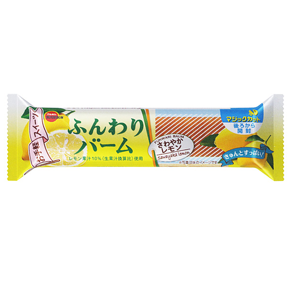 包裝設計公司推薦蓬松巴姆清爽檸檬波旁包裝設計欣賞(圖1)