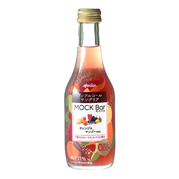 食品包裝設計欣賞莫克巴爾橙子芒果梅爾尚中旬發售包裝設計欣賞(圖1)