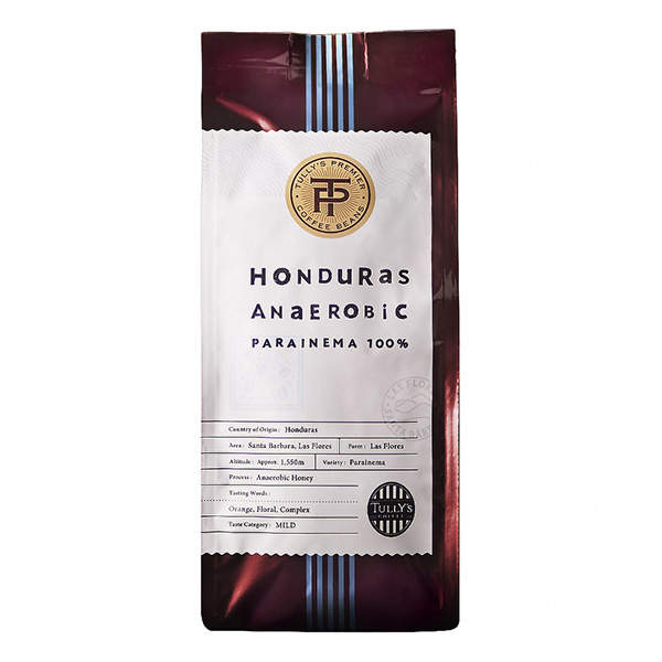 食品包裝設(shè)計(jì)欣賞洪都拉斯阿納埃羅維克帕拉伊內(nèi)馬泰利斯咖啡包裝設(shè)計(jì)欣賞(圖1)