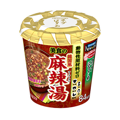 包裝設(shè)計(jì)公司推薦湯春美韓國(guó)風(fēng)麻辣湯動(dòng)物性原材料零王牌廚師包裝設(shè)計(jì)欣賞(圖1) 包裝設(shè)計(jì)公司推薦湯春美韓國(guó)風(fēng)麻辣湯動(dòng)物性原材料零王牌廚師包裝設(shè)計(jì)欣賞(圖1)