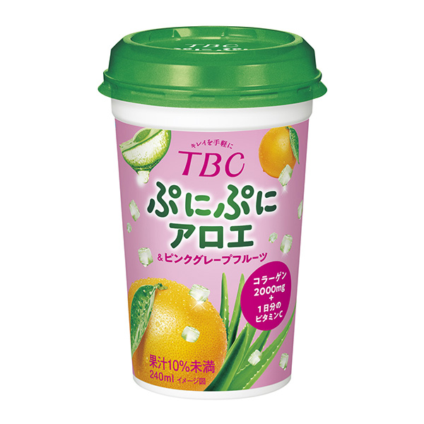 包裝設計公司推薦膠囊蘆薈粉色葡萄柚森永乳業包裝設計欣賞(圖1)