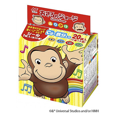 包裝設計公司推薦撒猴子喬治尼日弗里食品包裝設計欣賞(圖1)