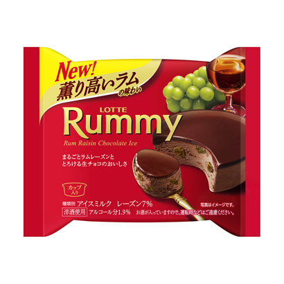 包裝設(shè)計(jì)公司推薦拉米巧克力冰淇淋樂天包裝設(shè)計(jì)欣賞(圖1) 包裝設(shè)計(jì)公司推薦拉米巧克力冰淇淋樂天包裝設(shè)計(jì)欣賞(圖1)