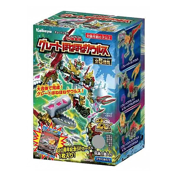 包裝設計公司推薦珍珠龍卡巴亞食品包裝設計欣賞(圖1)