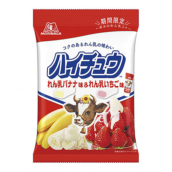 食品包裝設計欣賞磚乳香蕉磚乳草莓森永制果包裝設計欣賞(圖1)