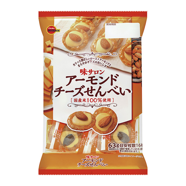 包裝設計公司推薦杏仁奶酪脆餅波旁包裝設計欣賞(圖1)