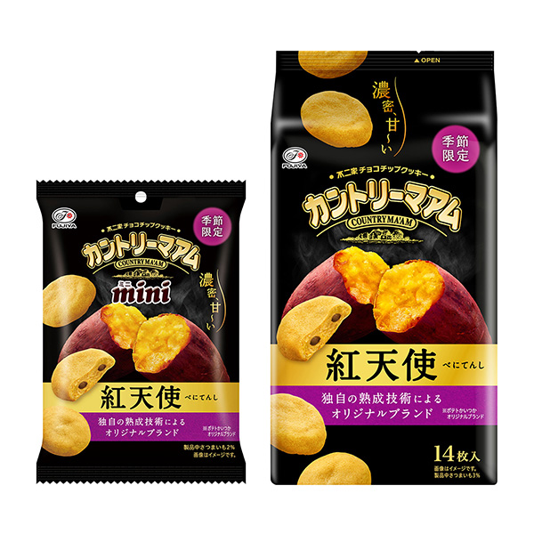 包裝設計公司推薦鄉村馬阿姆紅天使不二家包裝設計欣賞(圖1)