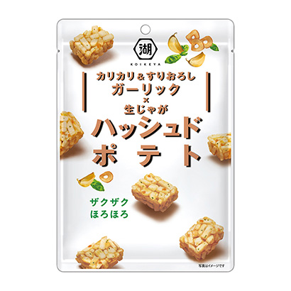 包裝設計公司推薦哈希土豆脆脆磨碎的石斛湖池屋包裝設計欣賞(圖1)