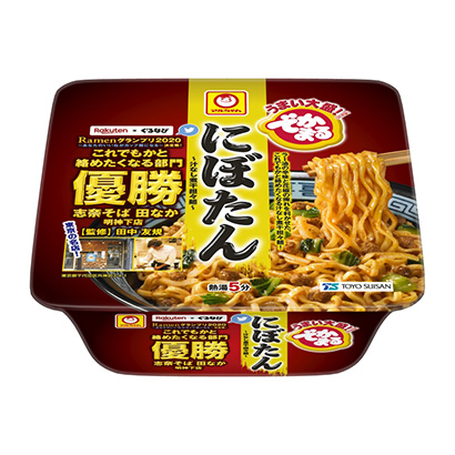 包裝設計公司推薦小丸········東洋水產包裝設計欣賞(圖1)