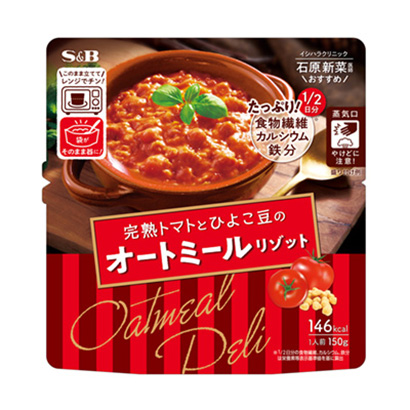 包裝設計公司推薦燕麥片熟透的西紅柿和鷹嘴豆的燕麥片燴面埃斯比食品包裝設計欣賞(圖1)