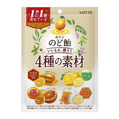 包裝設計公司推薦喉嚨糖種素材樂天包裝設計欣賞(圖1) 包裝設計公司推薦喉嚨糖種素材樂天包裝設計欣賞(圖1)