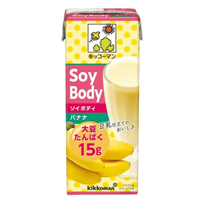 包裝設計公司推薦基科曼香蕉基科曼異食品包裝設計欣賞(圖1)