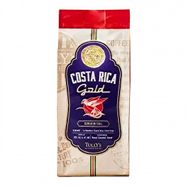 食品包裝設計欣賞哥斯達黎加微批次拉班德拉、波多黎各、卡杰維耶哈塔利斯咖啡包裝設計欣賞(圖1)