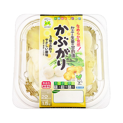 包裝設計公司推薦頭套秋刀魚包裝設計欣賞(圖1)