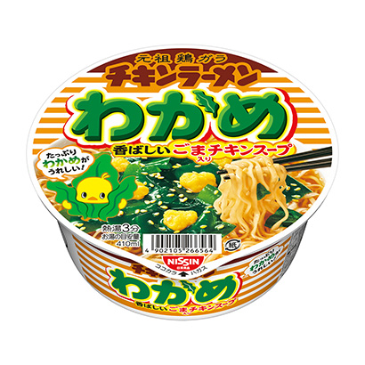 包裝設計公司推薦雞肉拉面大碗裙帶菜日清食品包裝設計欣賞(圖1)