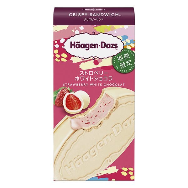 食品包裝設計欣賞哈根達斯酥三明治草莓白巧克力限時哈根達斯包裝設計欣賞(圖1)