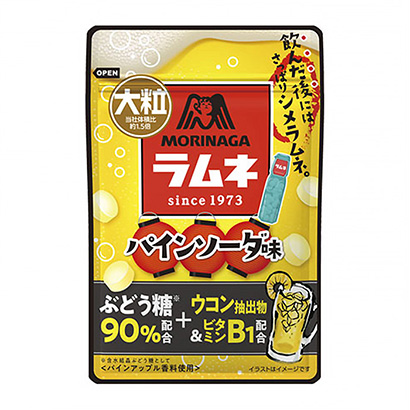 包裝設計公司推薦大粒朗姆酒蘇打味森永制果包裝設計欣賞(圖1)